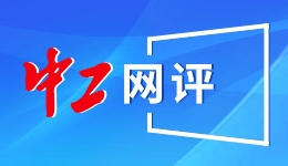 媒体称车企“小订3万”造假 成本要300万！博主详解造假方式
